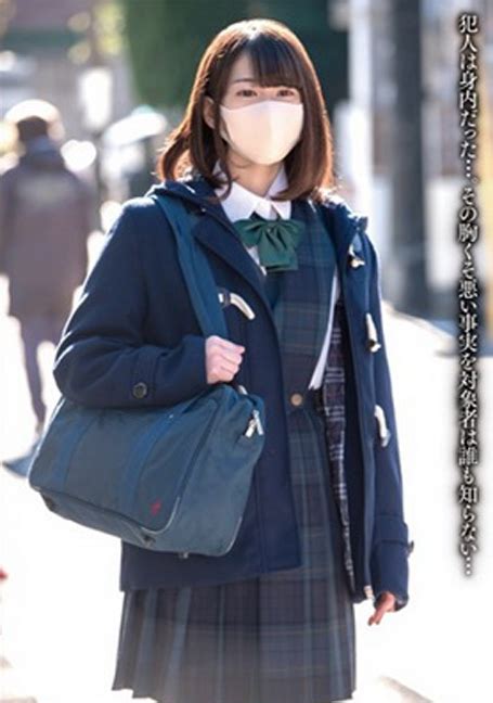 Rbk 010 วางยานอนหลับแล้วเย็ดลูกเลี้ยง ibuki kanon ดูหนังโป๊ฟรี.